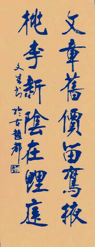 1548041156684766.jpg