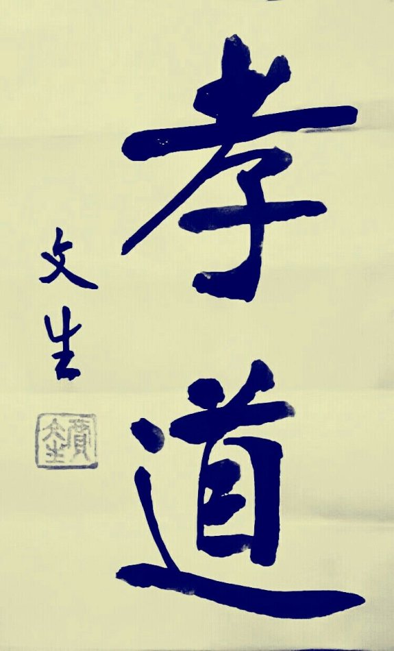 1548041156752549.jpg