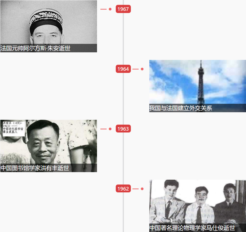 1548385581712164.png