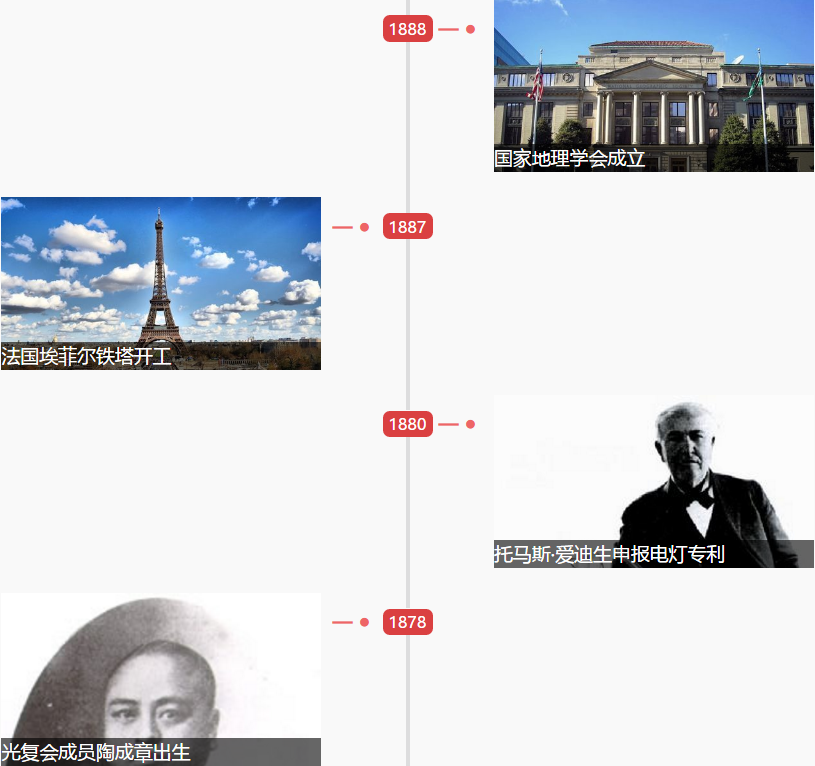 1548385582413480.png