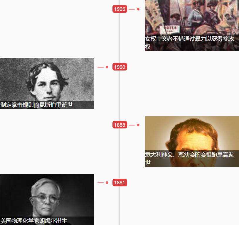 1548896230957136.png