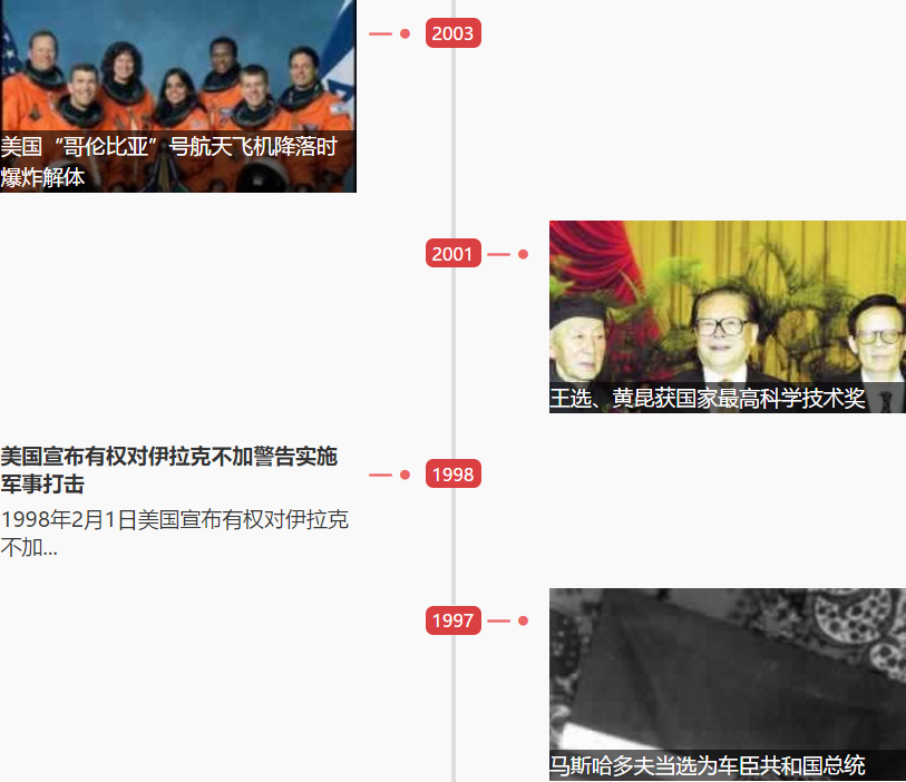 1548897344856261.png
