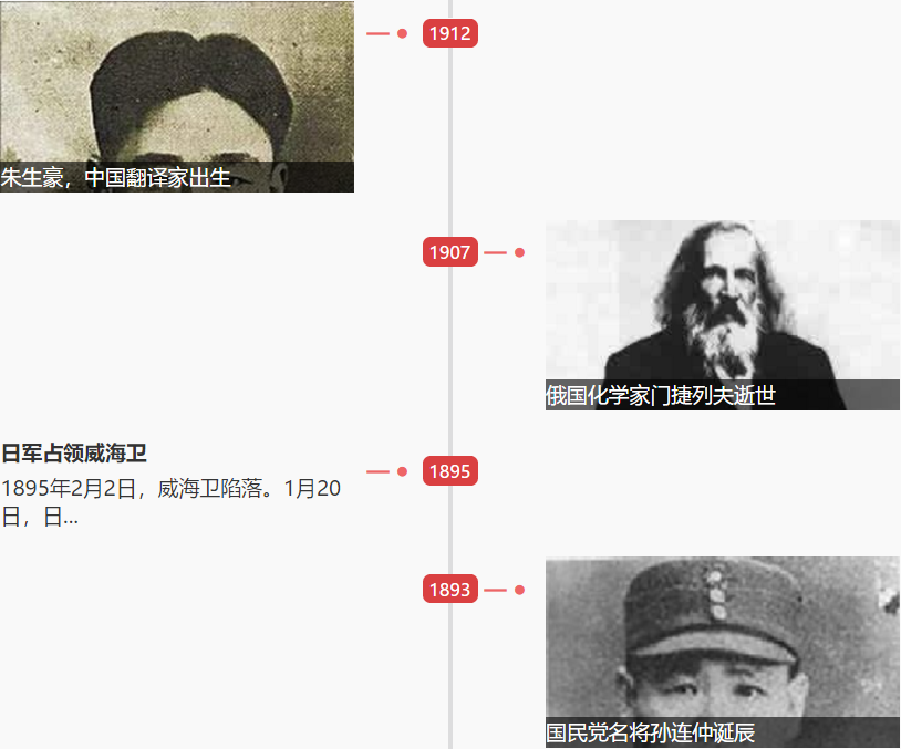 1548898522445864.png