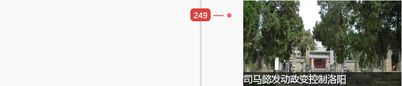 1548900916469168.png