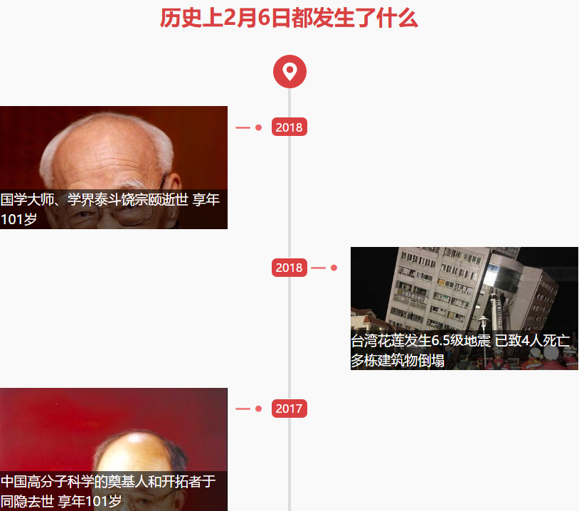 1548902661386148.png