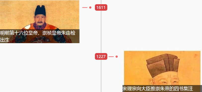 1548902880587673.png