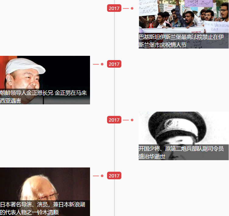 1550029791147566.png