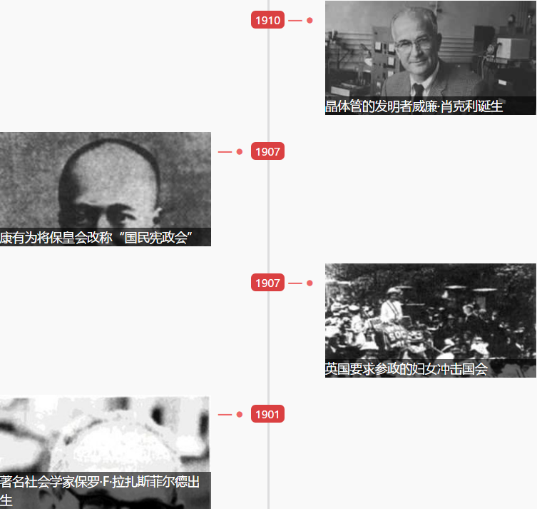 1550029792896757.png
