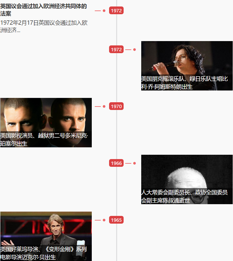 1550214354497859.png