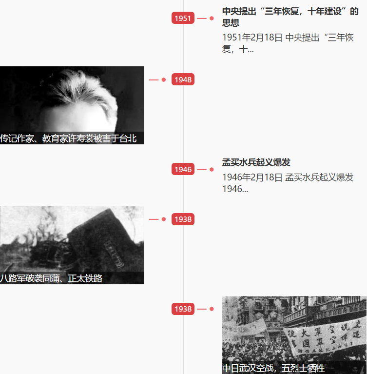 1550452164303042.png