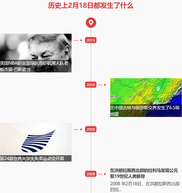 1550452164319106.png