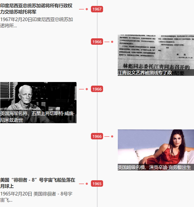 1550626151689637.png