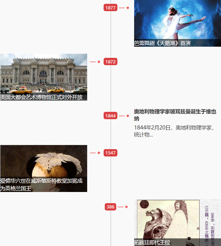 1550626151950510.png