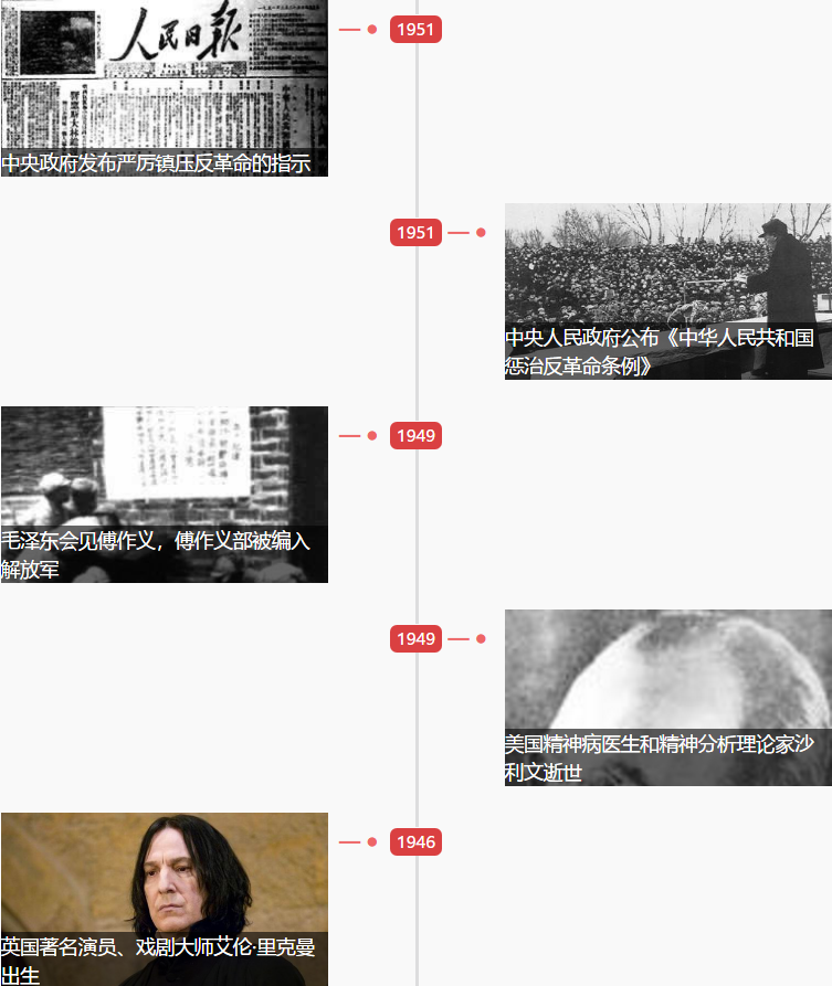 1550710674287402.png