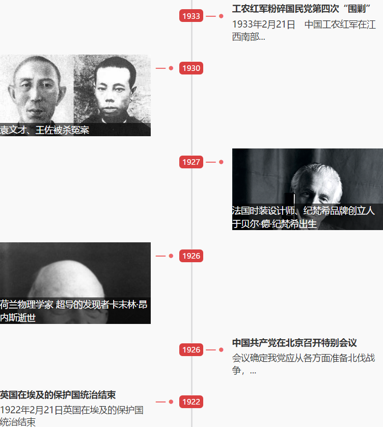 1550710674703258.png