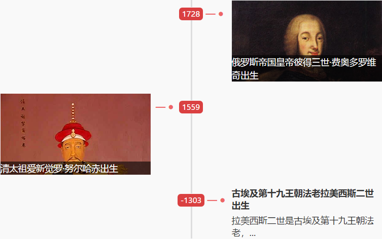 1550710674895947.png