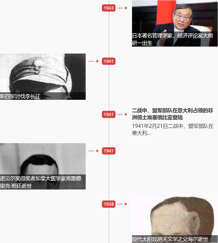1550710674927625.png