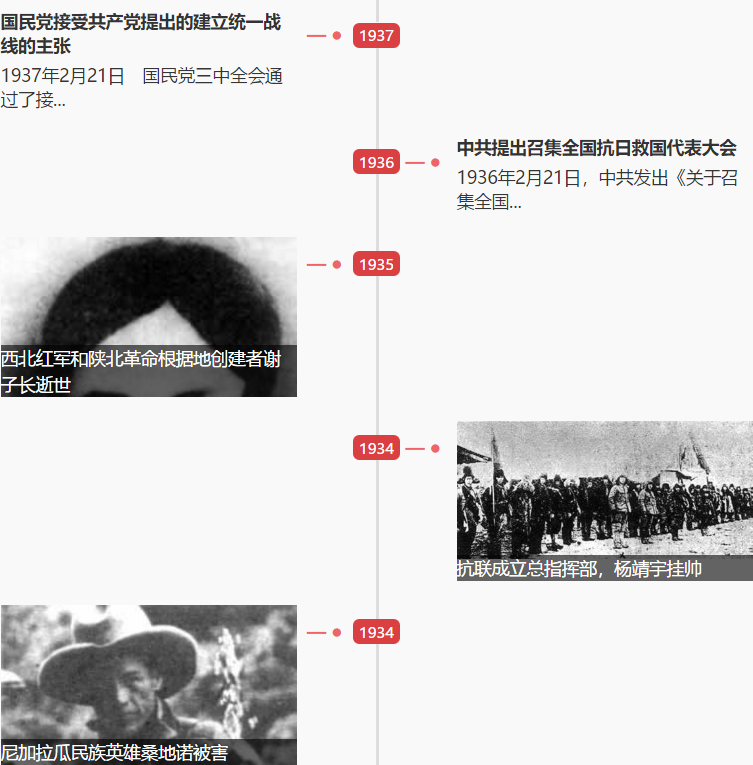 1550710767249107.png