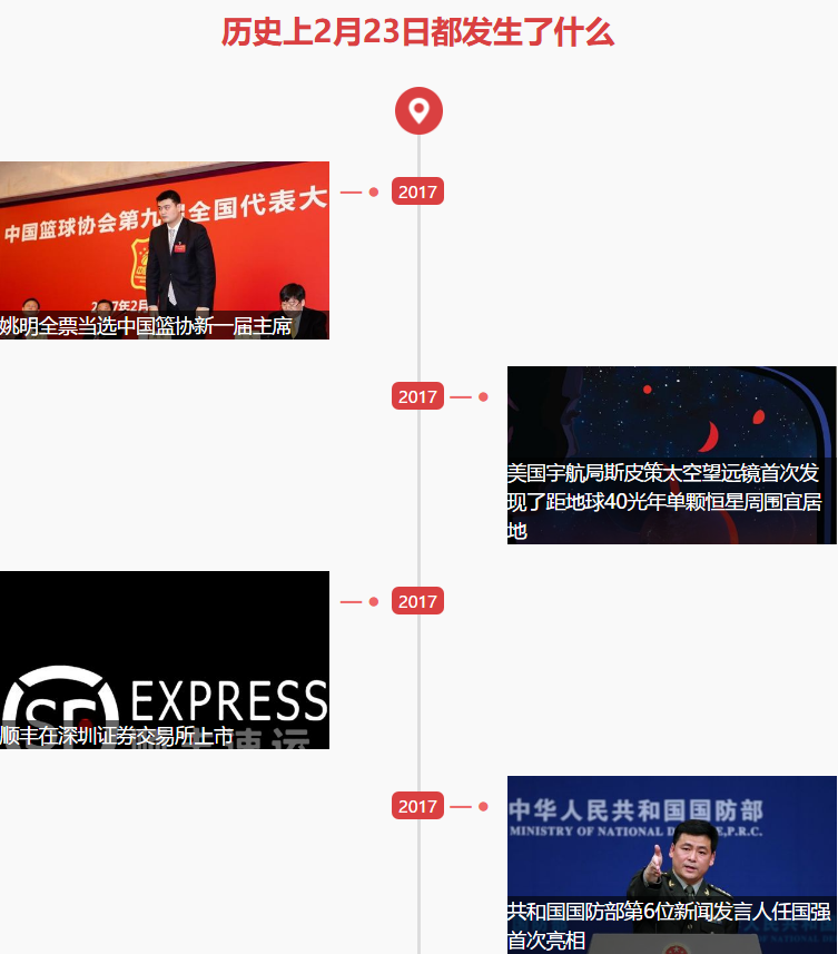1550814115366719.png