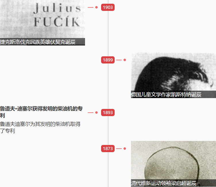 1550814116646943.png