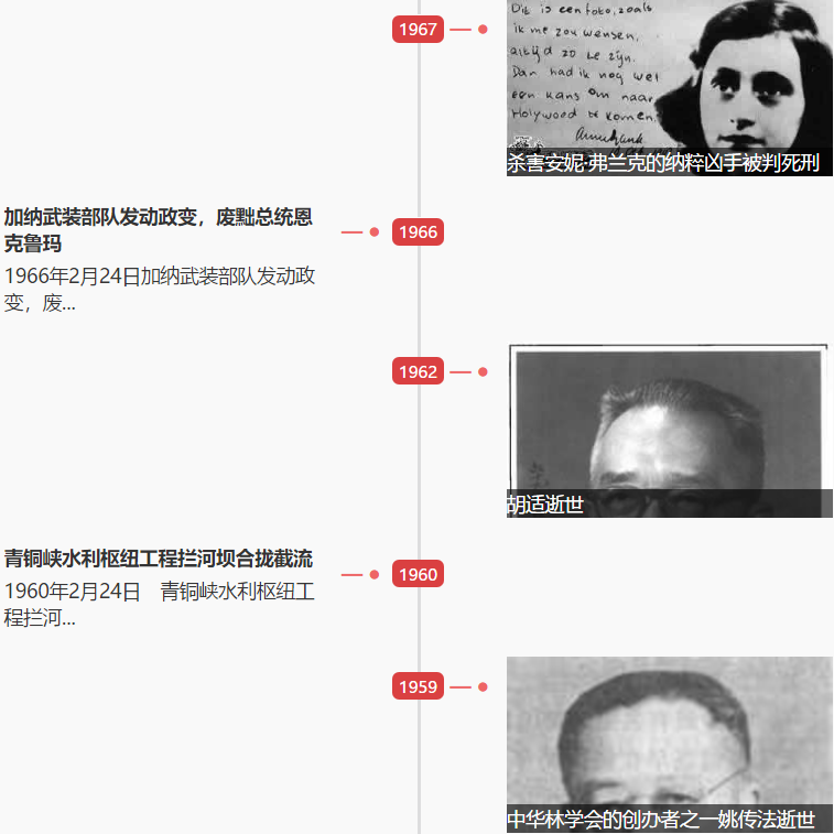 1550815902268175.png
