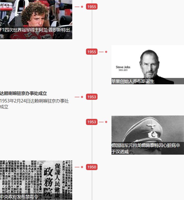 1550815902648168.png