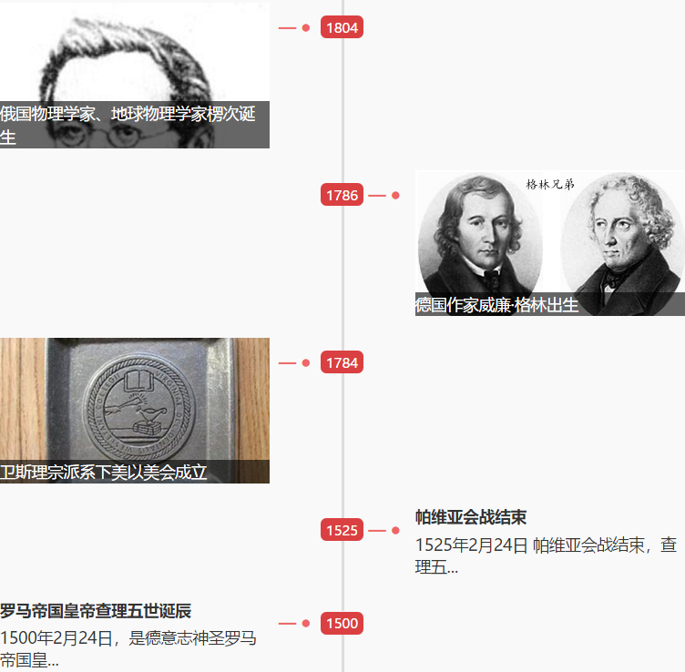 1550815902938033.png