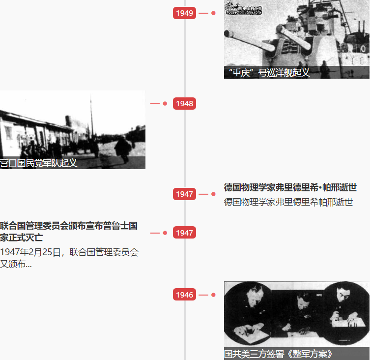 1551058603700046.png
