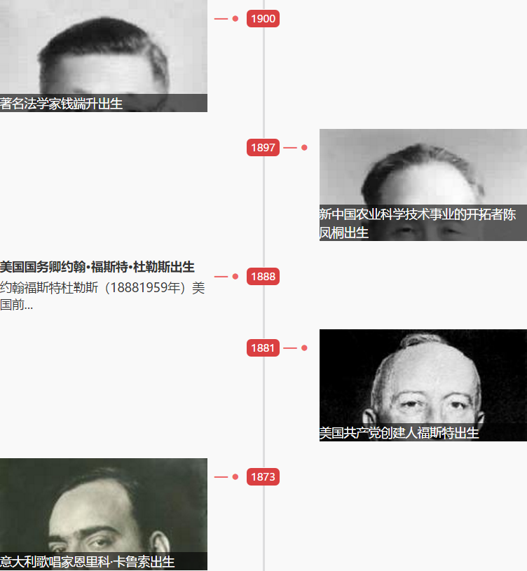 1551058604416954.png