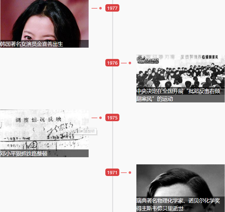 1551058709939661.png