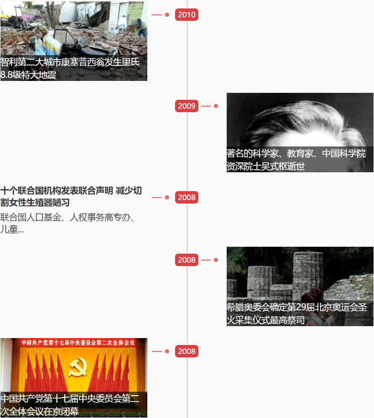 1551230736928311.png