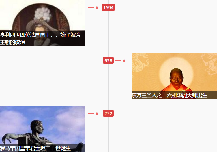 1551230768423010.png