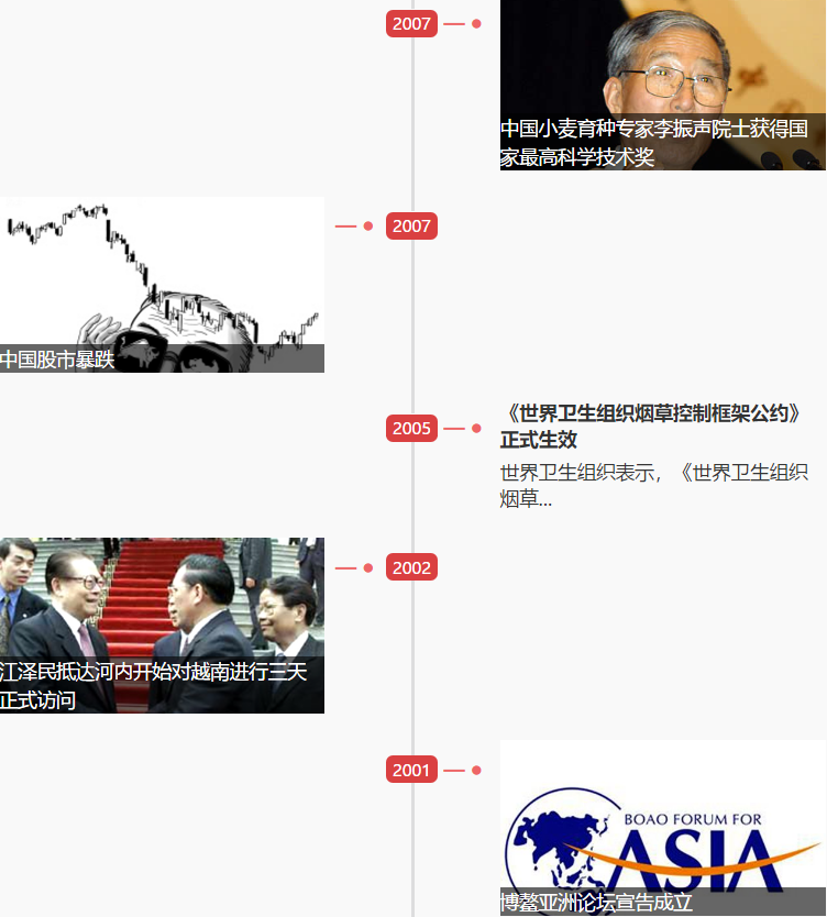 1551230827808148.png