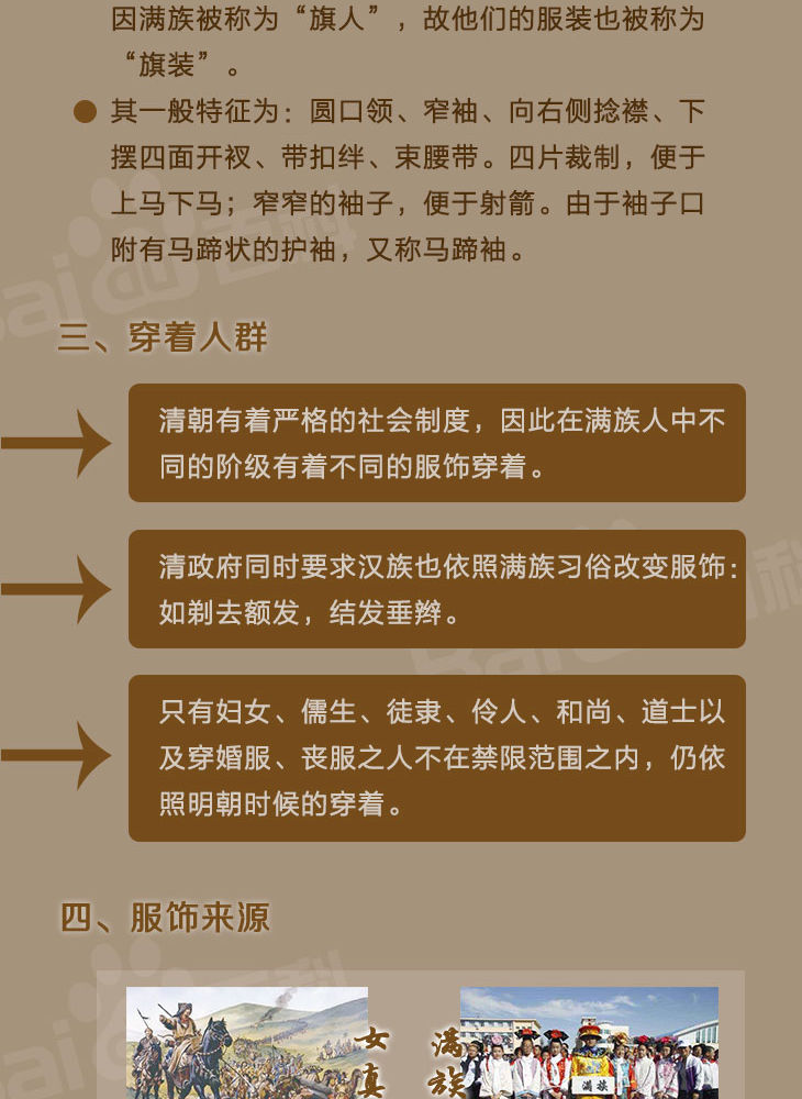 1551339159185576.jpg