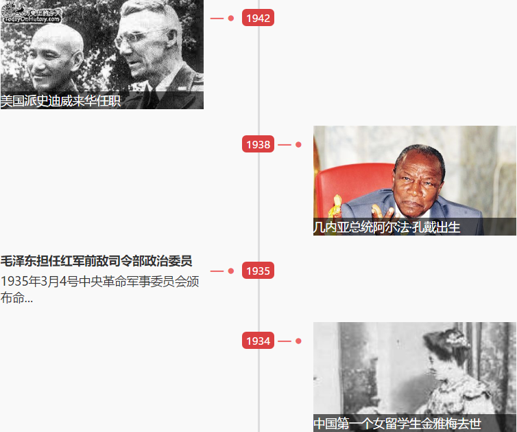 1551661636701494.png