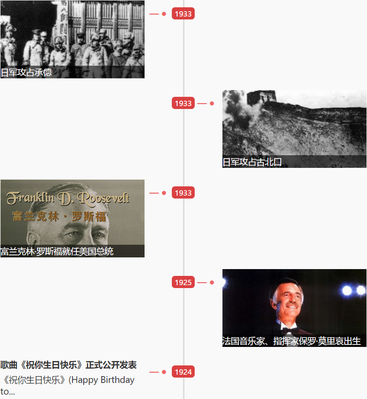 1551661636937296.png