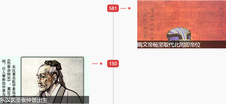 1551661637450737.png