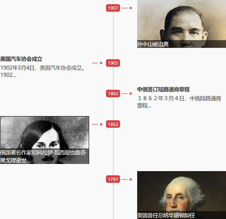 1551661637937586.png