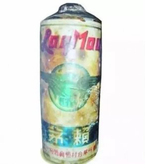 中國十大最貴名酒