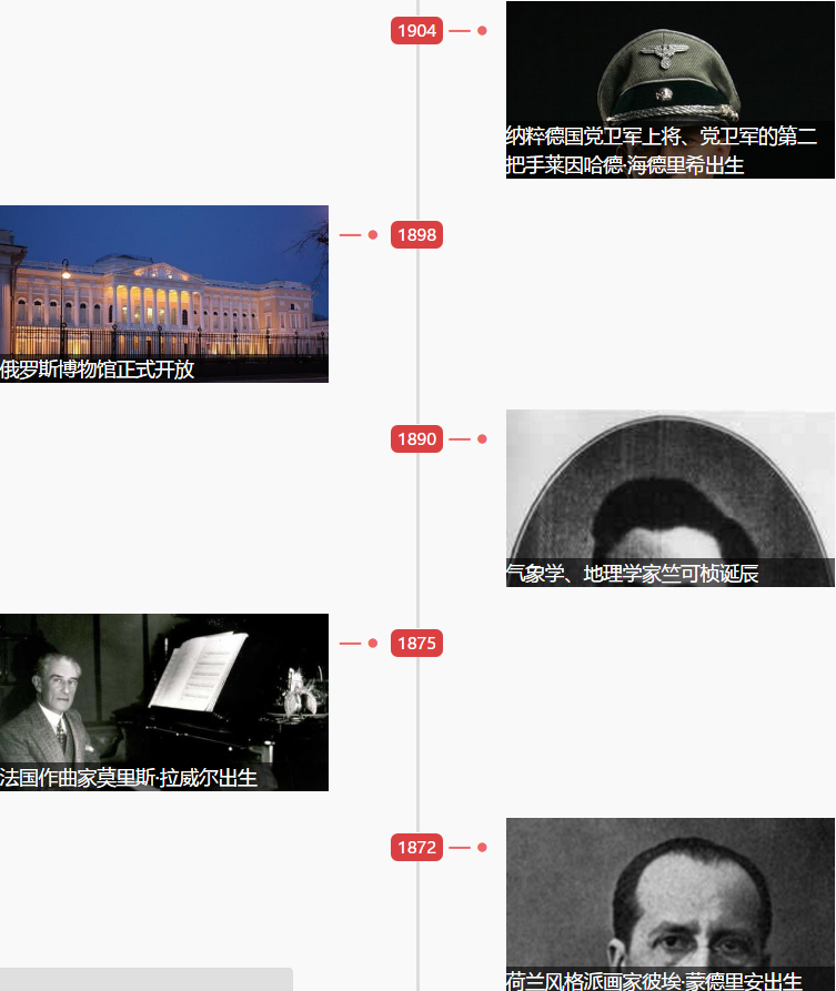 1551920458493596.png
