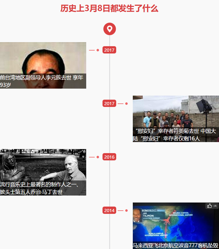 1552008084890113.png