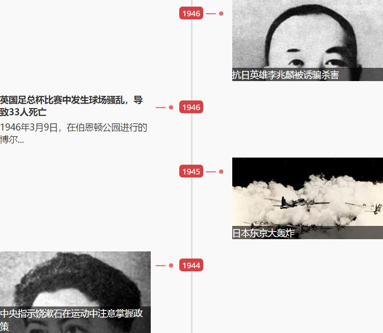 1552009938189418.png