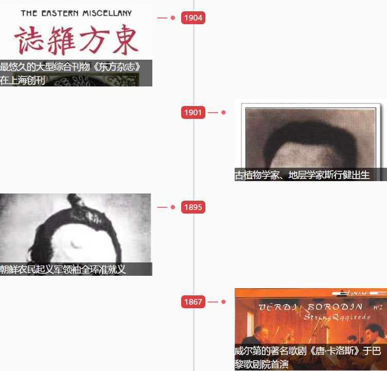 1552266312270915.png