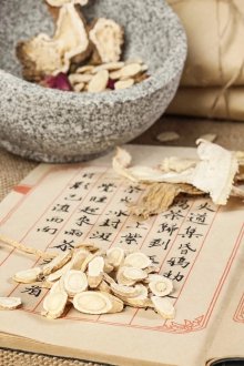 時下用黃芪泡茶，自有一番神秘功效！