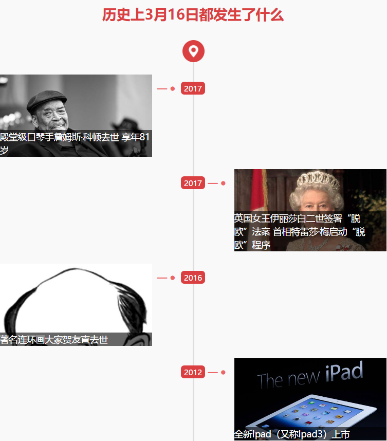 1552620375759351.png