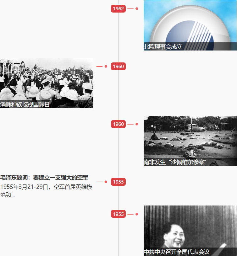 1553130482450839.png