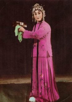 賈桂蘭【現(xiàn)代】