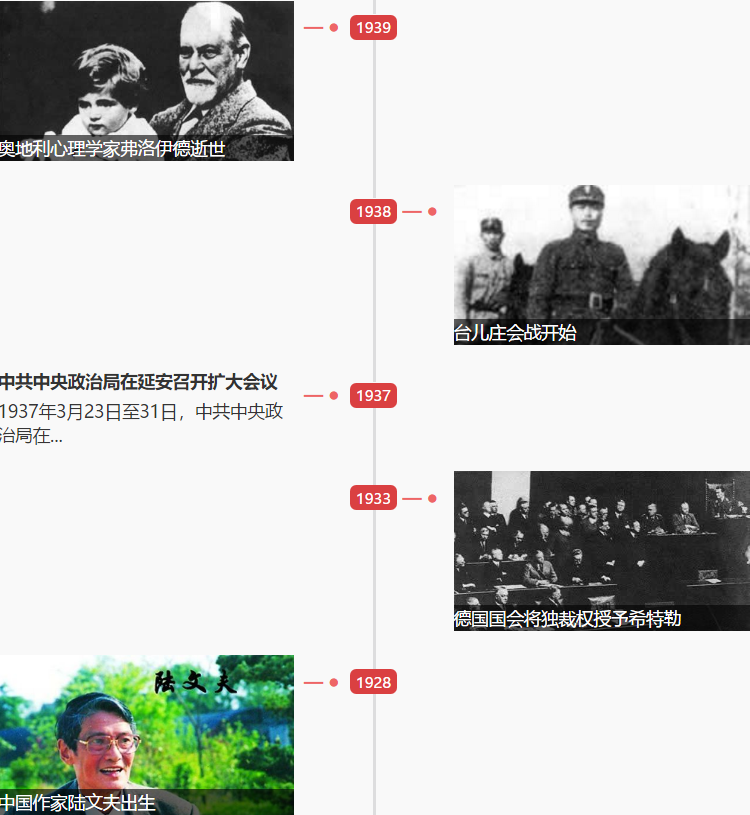 1553235748180535.png