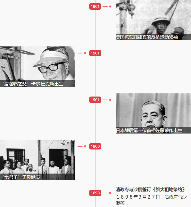 1553652104207767.png