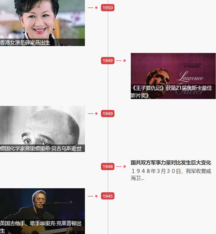 1553822940594953.png